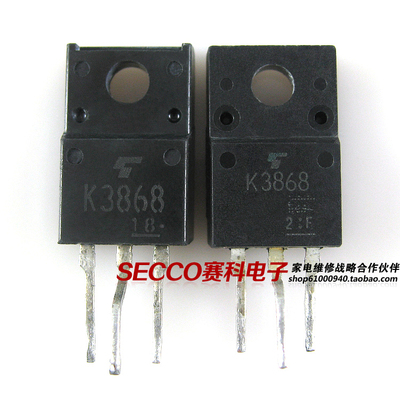 〖原装拆机〗K3868 2SK3868 液晶MOS场效应管 5A 500V 三极管配件