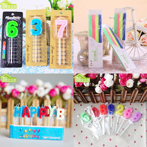 生日蜡烛 智品佳居 创意浪漫蜡烛套一次性数字蜡烛 英文蜡烛
