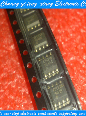 贴片IC EPCS1N EPCS1SI8N 串行配置存储器芯片 SOP-8 可直拍