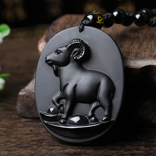 禄羊增泰保岁黑曜石生肖富贵鸣羊吊坠玉羊吉祥物羊型羊形饰品饰物