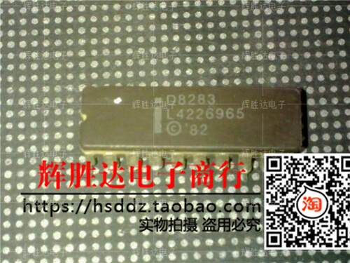 D8283进口现货，集成电路IC 批量供应