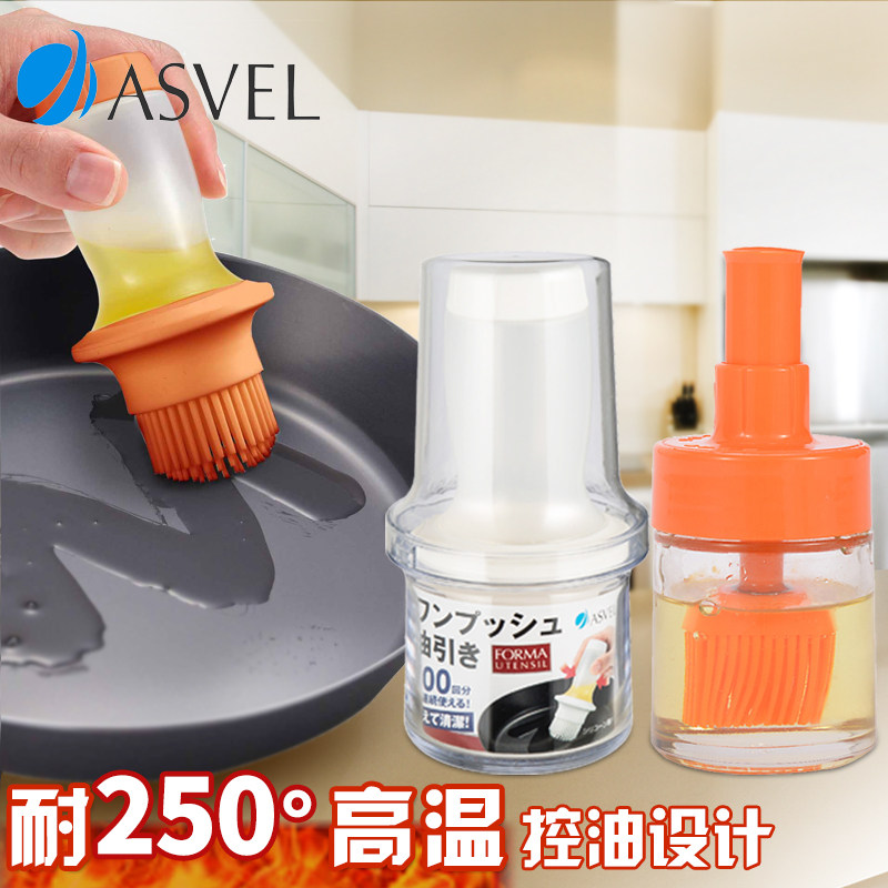 食用刷子厨房硅胶油刷耐高温包邮家用油刷带瓶煎饼刷煎蛋刷蛋糕刷