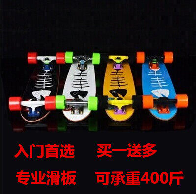 Skateboard pour femme homme CRASH - Ref 2599632 Image 9
