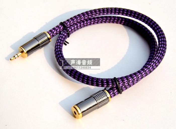 3.5公转3.5母音频线 3.5公对母延长线 3.5公母耳机加长线 连接线