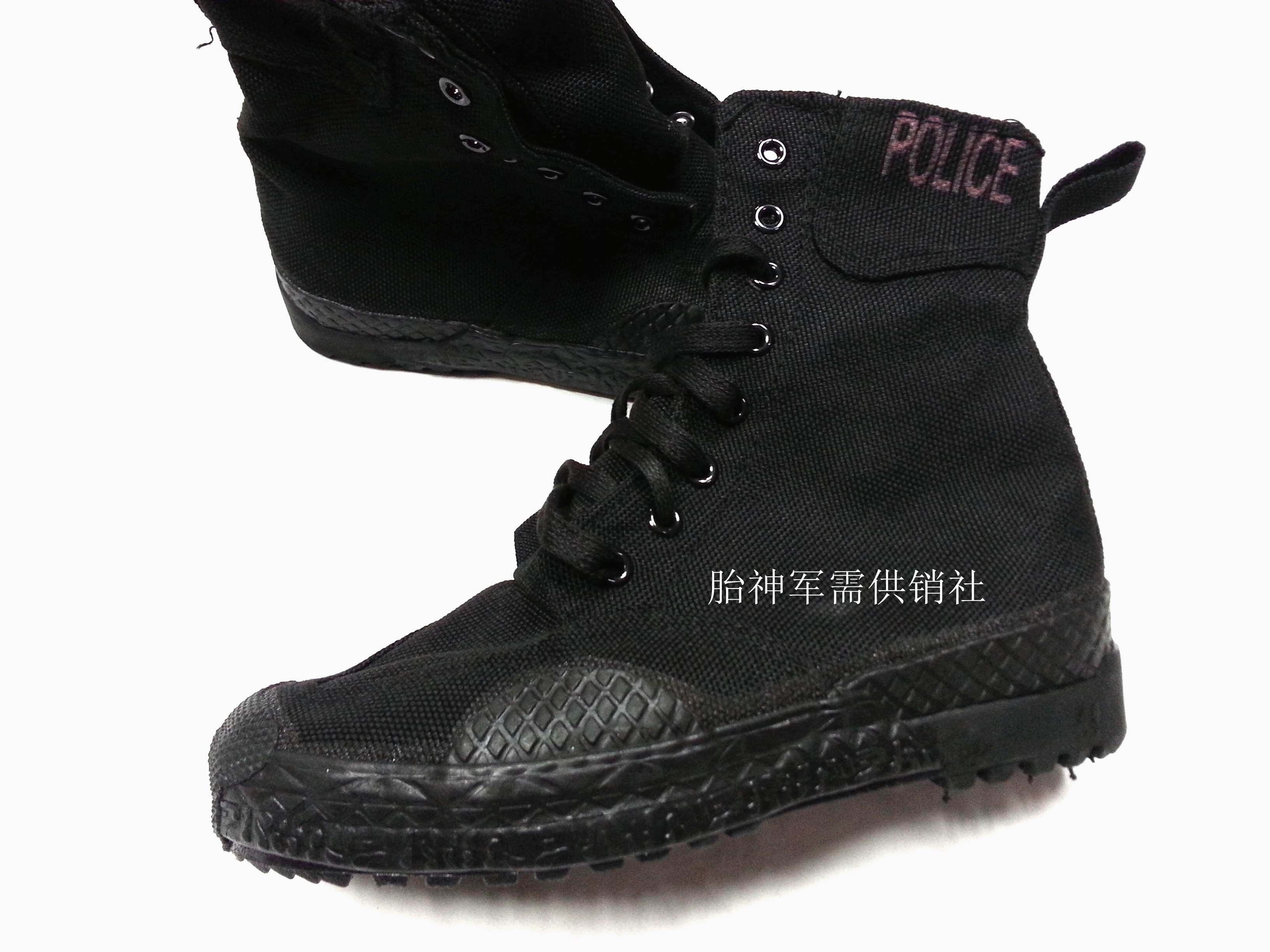 Bottes militaires pour homme - amortissement - Ref 1399888 Image 1