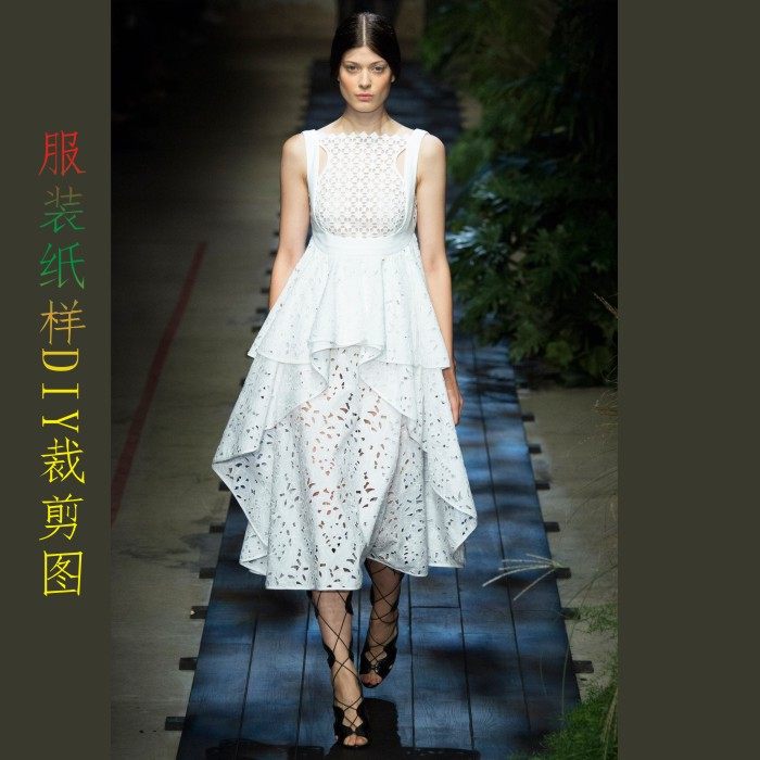 T台走秀款纸样礼服大摆连衣裙纸样diy裁剪图纸实物制衣打版1112-2
