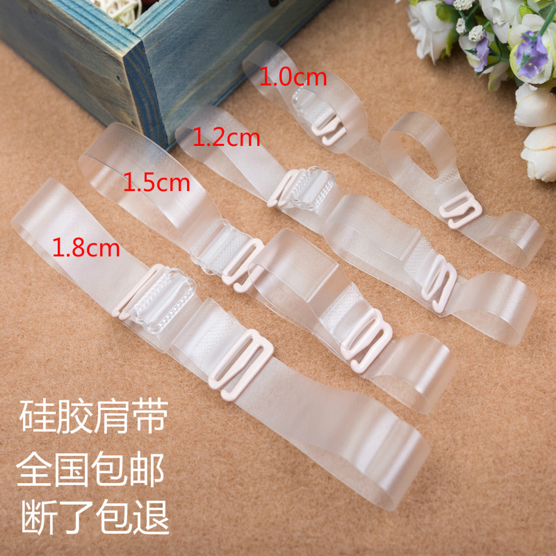 Bretelles pour lingerie - Ref 804719 Image 1