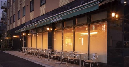 難波日本橋 WBF 酒店