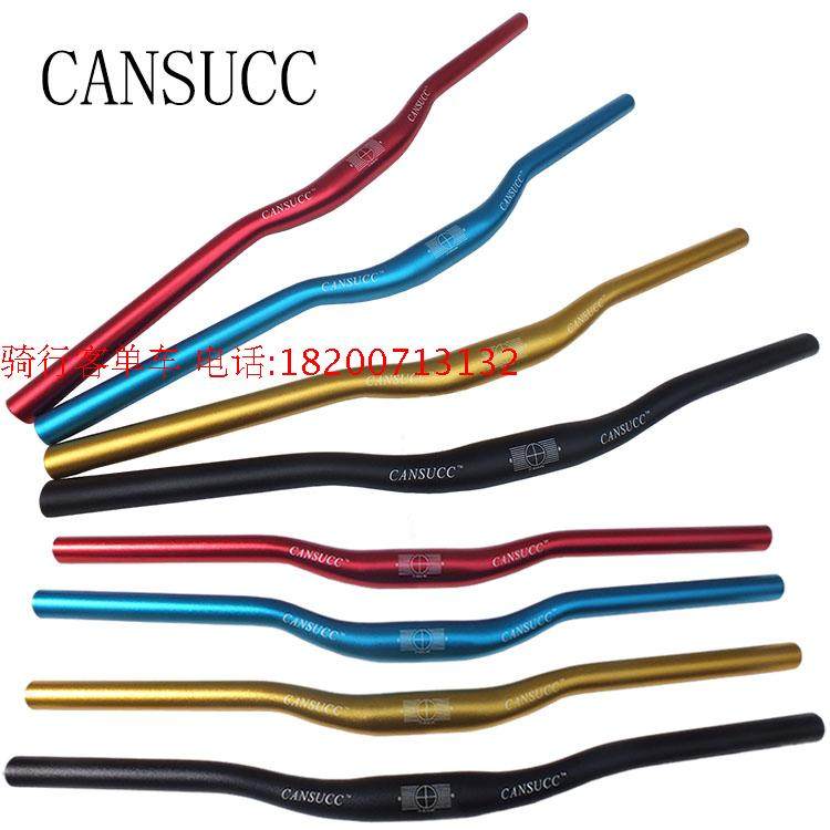 Guidon de vélo CANSUCC - Ref 2332474 Image 1