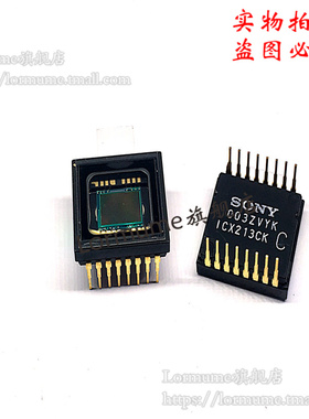 Lormume | ICX213CK ICX213 金脚  优势