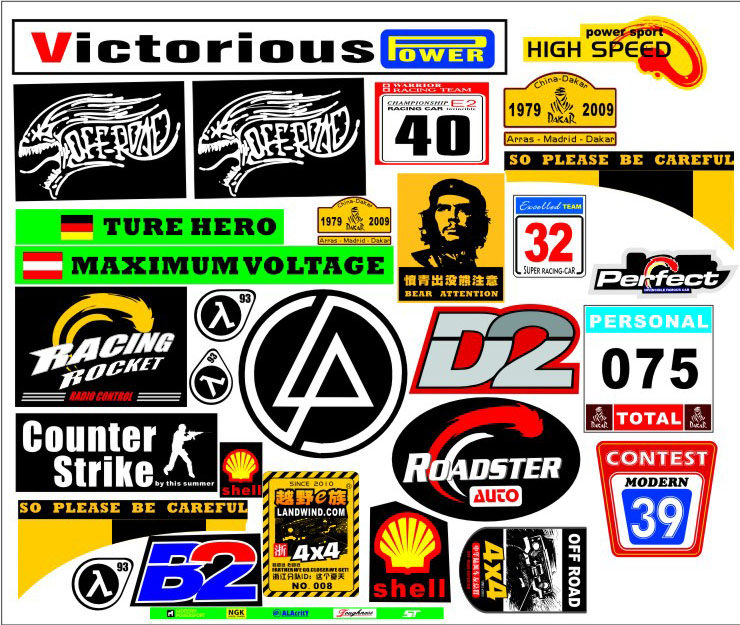 750海报印制展板写真喷绘629越野车车贴矢量图