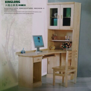 北京包邮转角电脑桌 实木电脑桌带书架松木电脑桌拐角电脑桌书柜