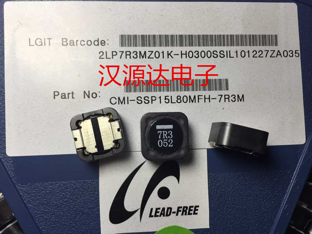 实图全新原装,起拍数量10只!