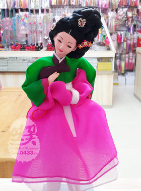 韩国进口人偶/黄真伊韩服娃娃/韩国料理店摆设/正品/H-P02936-1