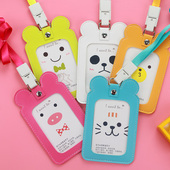 巨门文具萌耳透明胸卡工作卡套挂绳员工证件卡套门禁工牌满95 包邮