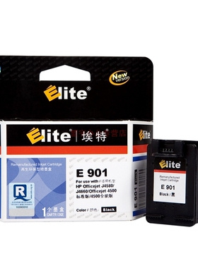 埃特（Elite） E 901 黑色墨盒 (适用惠普 OfficejetJ4580/J4660