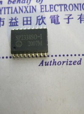 SP2338SO-I 实体店经营品质保障 个个好用专业电子元件可提供发票