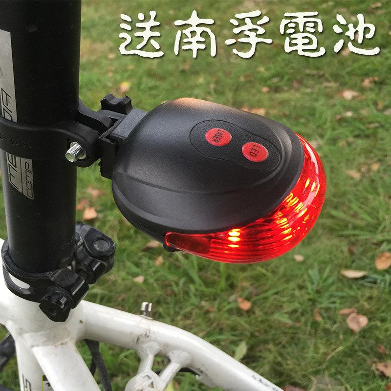 Eclairage pour vélo - Ref 2401229 Image 1