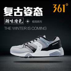 Polo sport homme - Ref 558361 Image 7