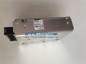COSEL品牌开关电源 PBA50F-24（24V 2.2A 50W)小体积日本原产拆机