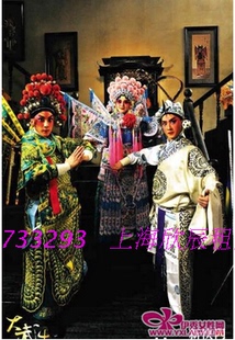 上海服装租赁 京剧戏服女大靠 武旦 穆桂英挂帅 花木兰服装租赁