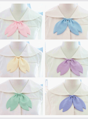 萌之屋 AKB48化作樱花树 日单樱花领结 JK制服搭配 冰淇淋8色