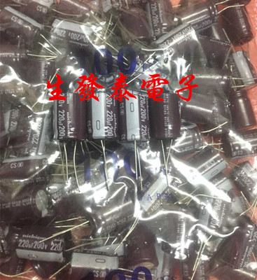 原装 日本尼吉康 铝电解电容200V220UF 18X25 CS长寿命 可替160V