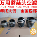 Panier pour vélo - Ref 2257545 Image 23