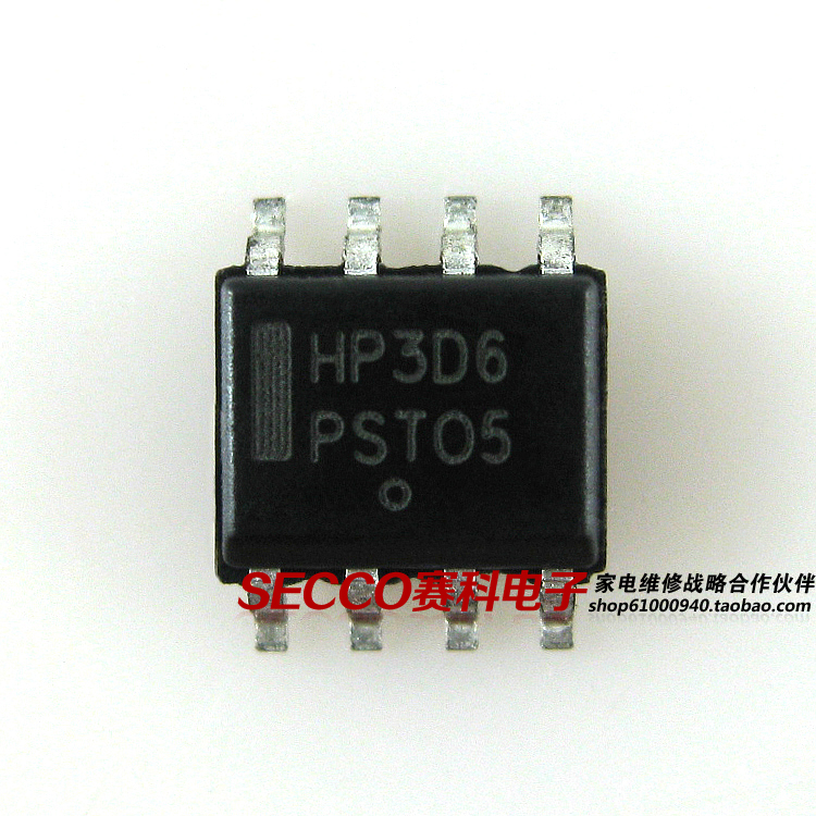 〖全新原装〗HP3D6 HP306 贴片8脚 液晶电源管理IC芯片 集成电路