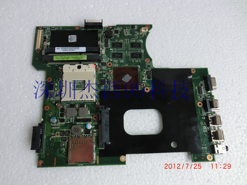 ASUS华硕K42JR K42JZ K42JA K42JB K42JV K42JP K42JE K42JC主板在类目 3C数码配件, 笔记本电脑配件, 笔记本零部件中 - 来自Buy2taobao.com提供专业的淘宝代购服务