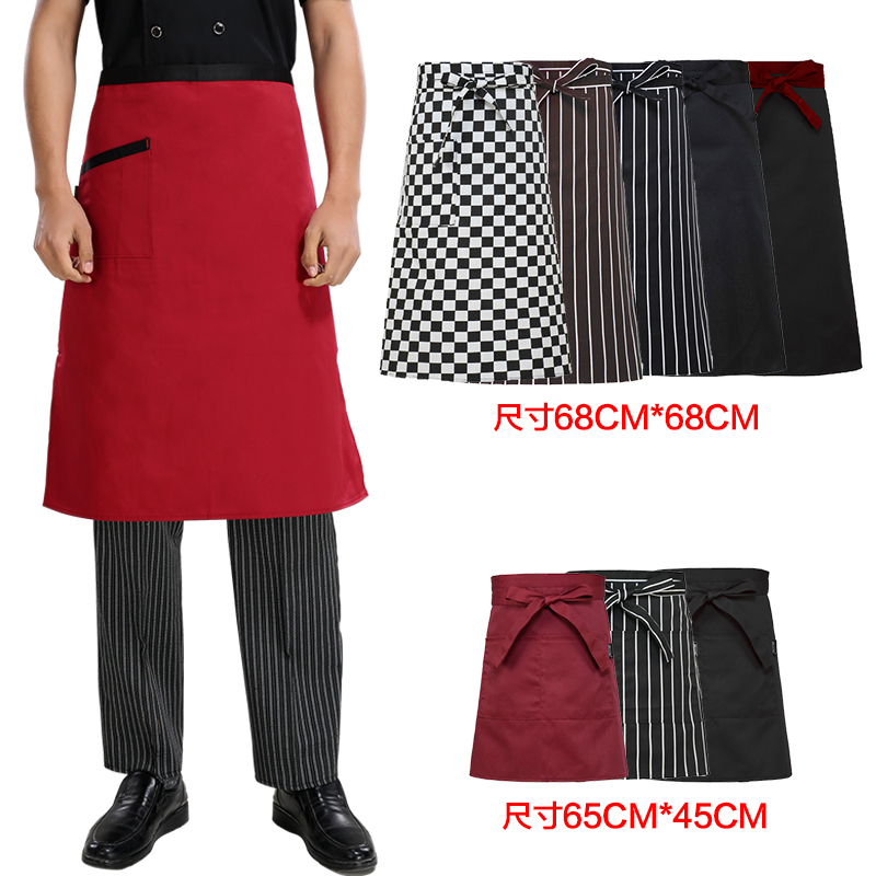 Tenue de cuisinier en Toile de coton - Ref 1909201 Image 1