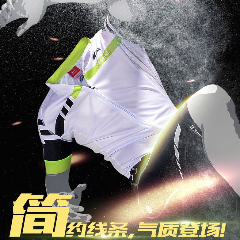 Tenue de cyclisme homme LEOBAIKY - Ref 2214438 Image 1