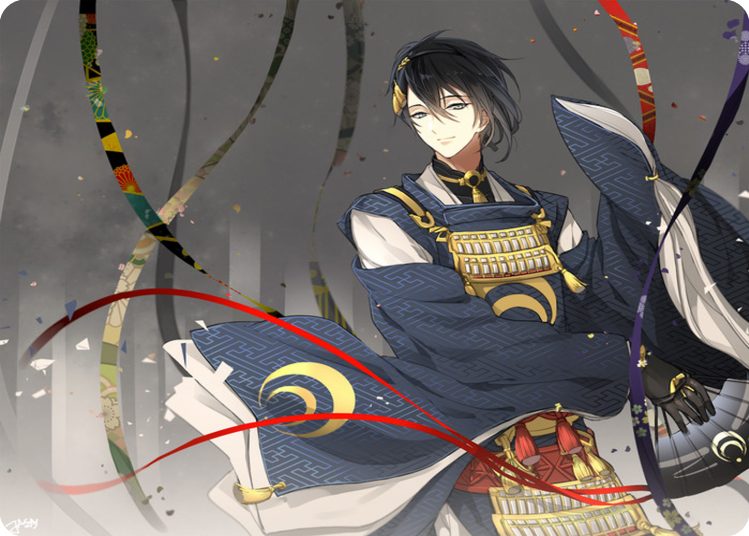 Coussin chauffant USB luxueux - Ref 425904 Image 1