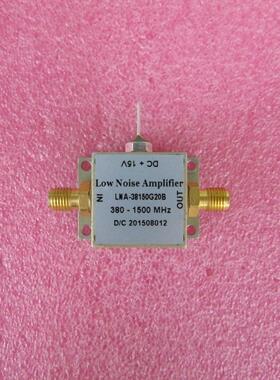LNA-38150G20B  380-1500MHz 20dB 射频微波低噪声放大器