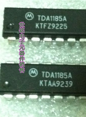 TDA1185A TDA1185B 实体店现货经营进口电子元器件集成IC