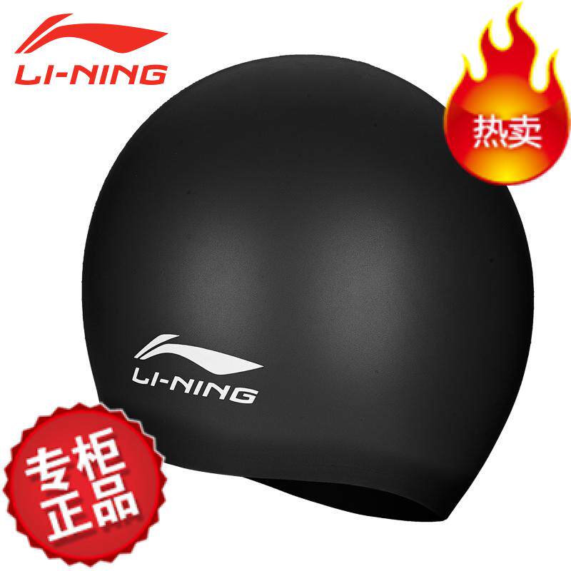 Sac de sport - Ref 10414 Image 66