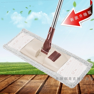 家洁大号免手洗平板拖把布套式地拖家用夹固式拖把头替换布拖布