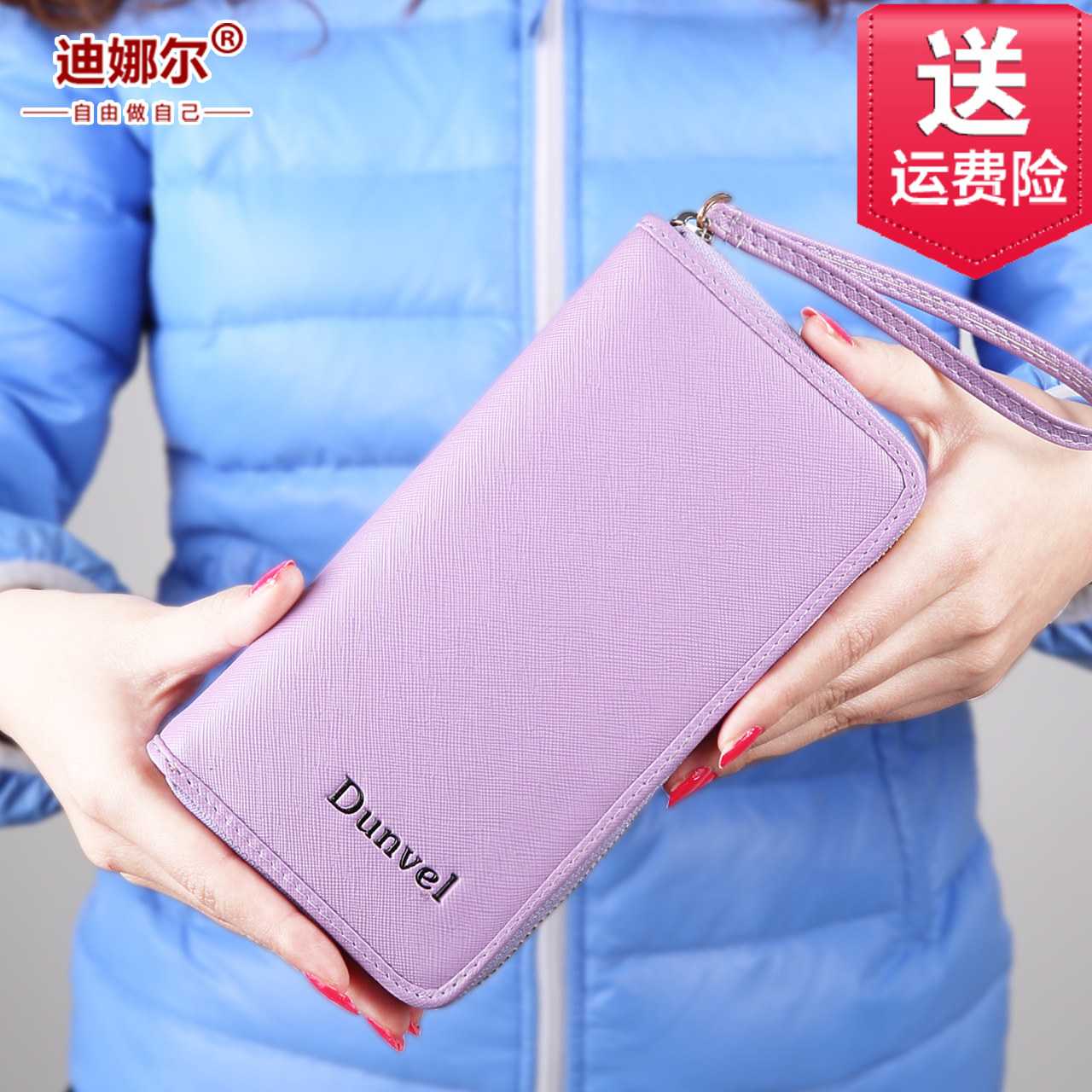 Sac pour homme - Ref 49698 Image 1