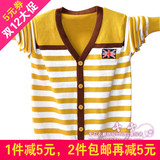 Pull fille en coton - Ref 2105764 Image 25