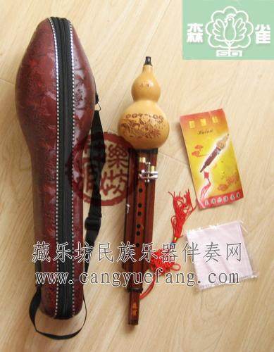 正品森雀加4键葫芦丝 送葫芦丝葫芦丝