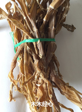 黄山特产新货农家自制小野小竹笋干野生干货特产250g4件包邮