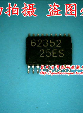 小猪本本 M62352GP 全新原装热卖 可直接拍！