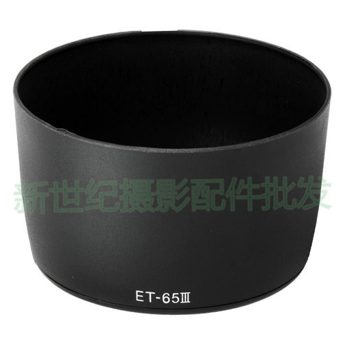 适用佳能ET-65III遮光罩 EF135 f/2.8 100-300 85 f/1.8遮光罩