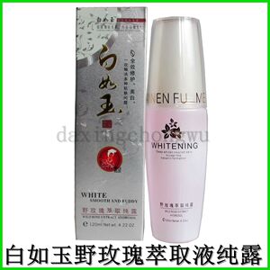 正品特价金巧巧白如玉野玫瑰萃取纯露120ml 水补水保湿爽肤水