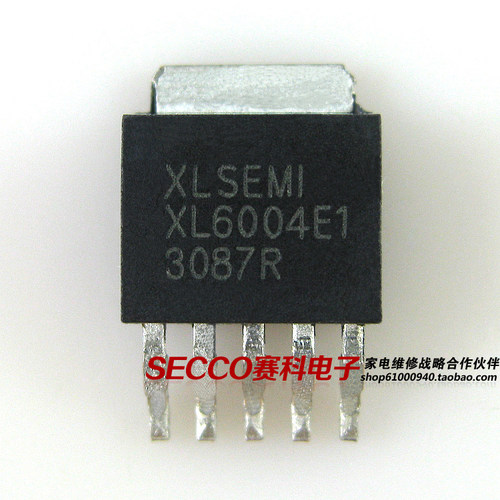 〖全新原装〗XL6004 XL6004E1 贴片 升压大功率LED恒流驱动IC芯片