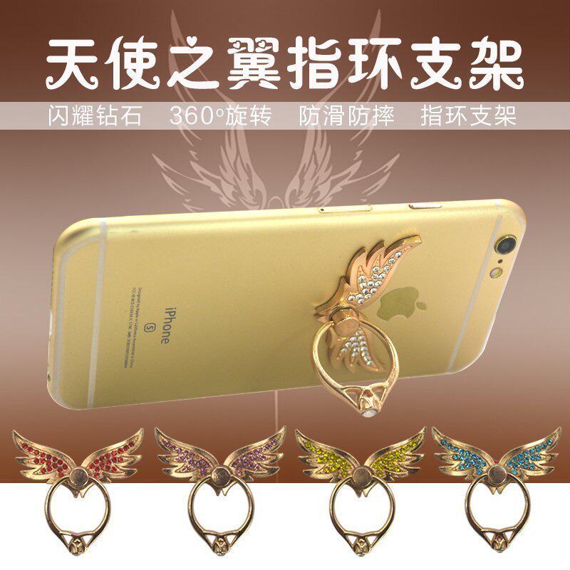 Support téléphone mobile - Ref 1365291 Image 1