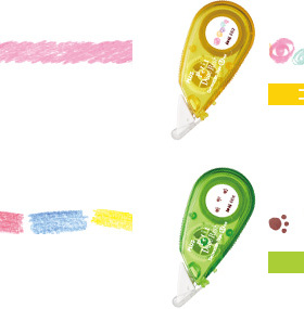 日本PLUS|普乐士|Petit Deco Rush|迷你花边带|修饰带|分隔线系列