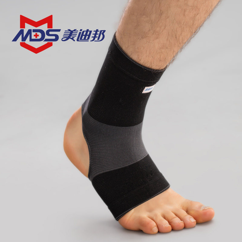 Protection sport - Ref 584512 Image 1