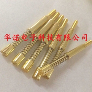 华荣大电流针420 梅花头外弹簧探针 4820H 4.2顶针15A大电流针