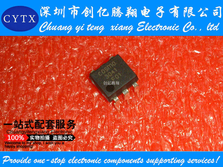 COSMO3041 MOC3041 DIP-6光隔离器 光电耦合器质量保证 可直拍